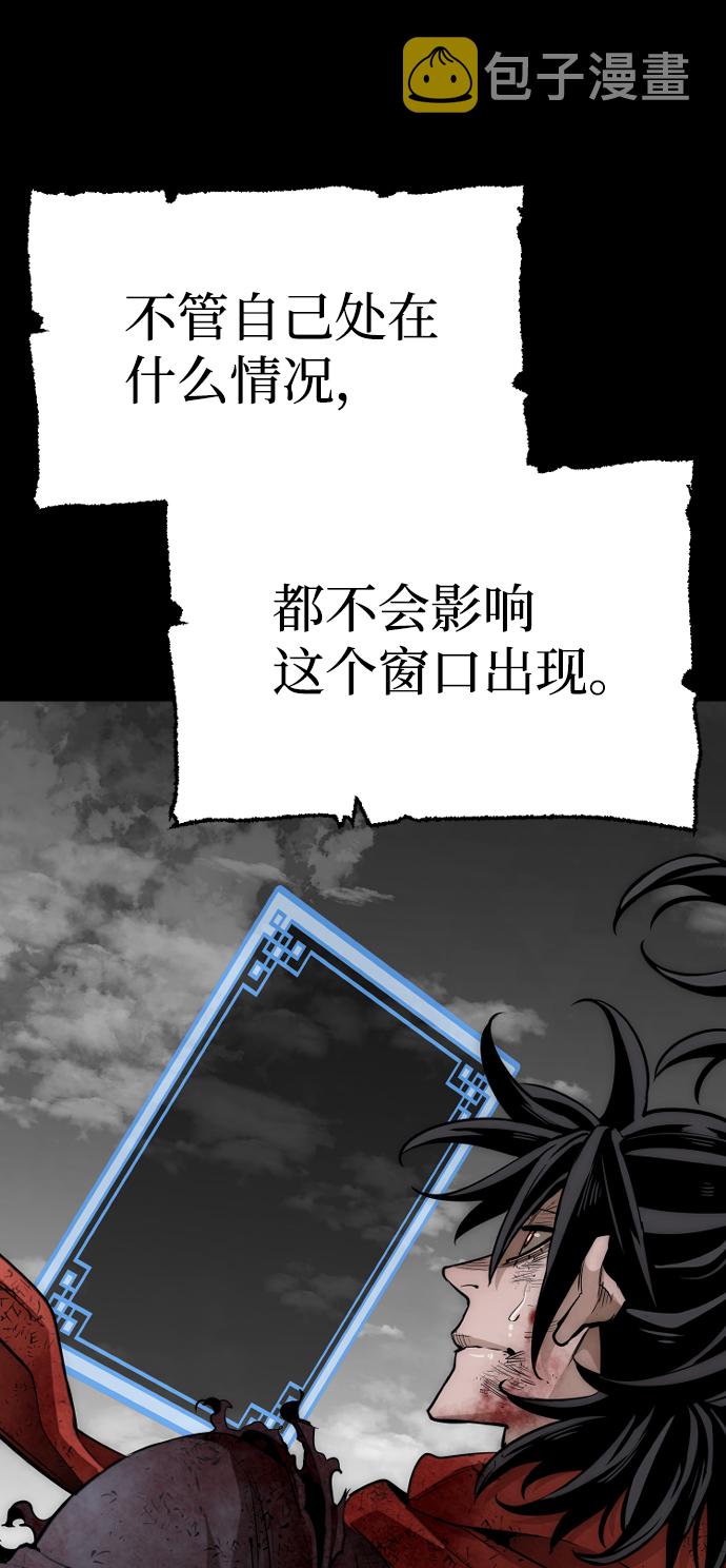 第23话145
