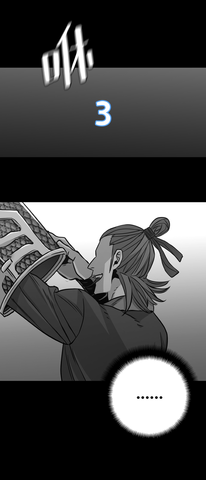 第14话103