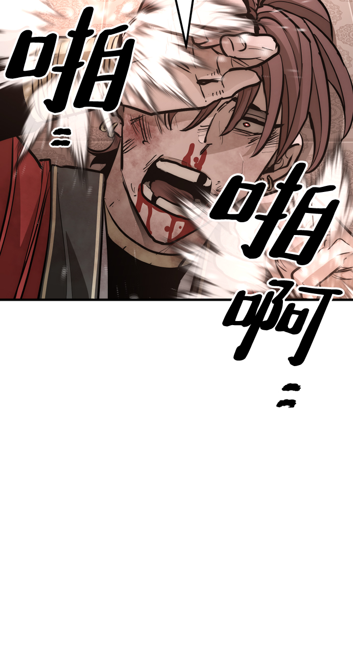 第41话361