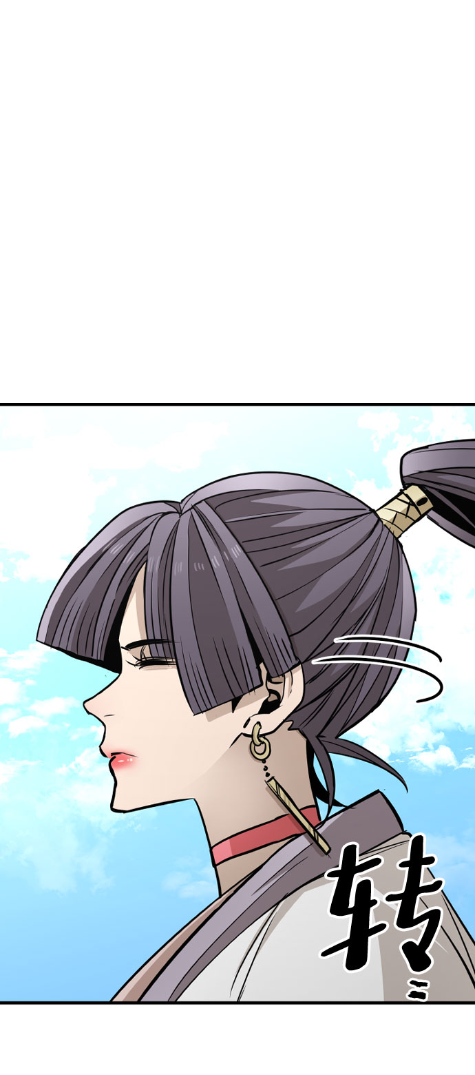 第34话77