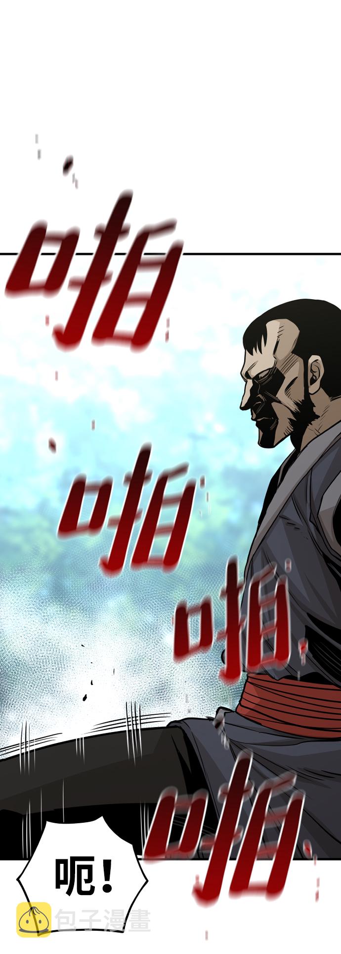 第17话50