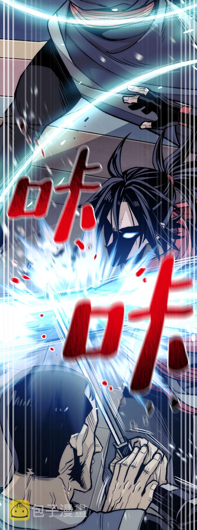 第31话33