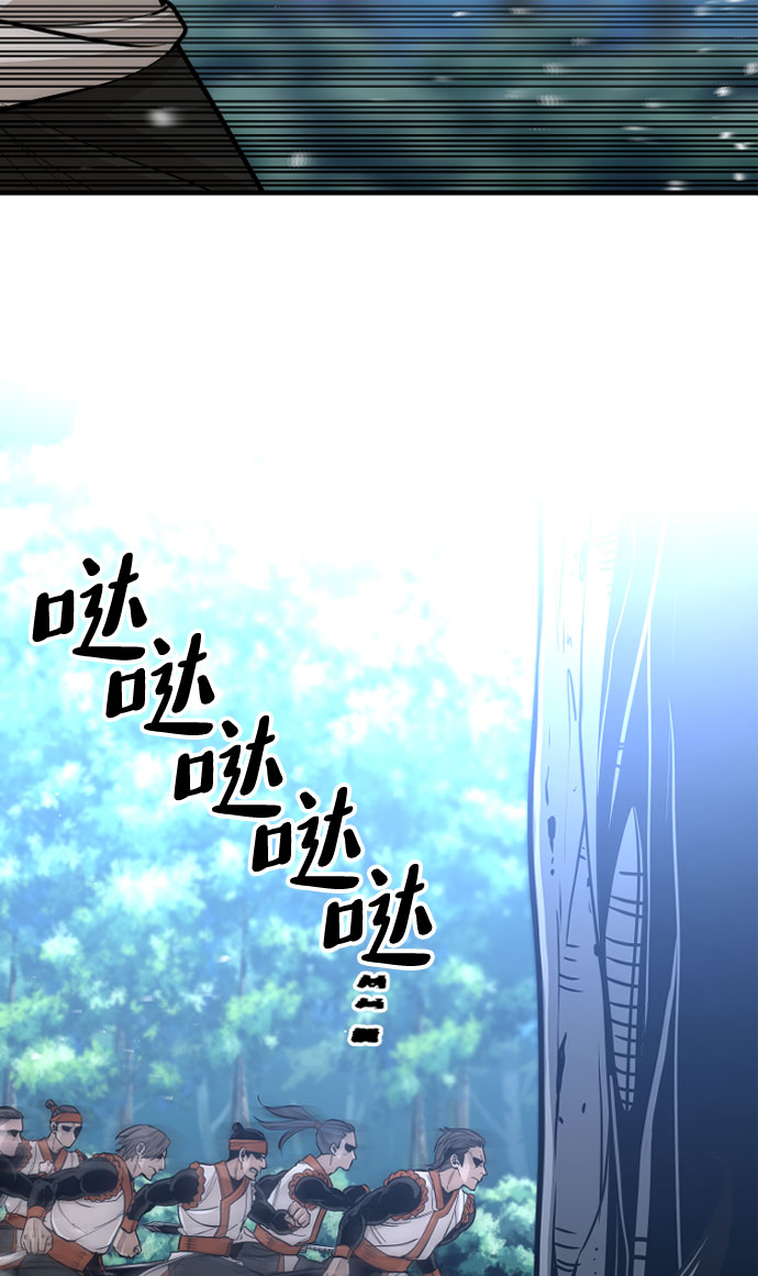 第42话134
