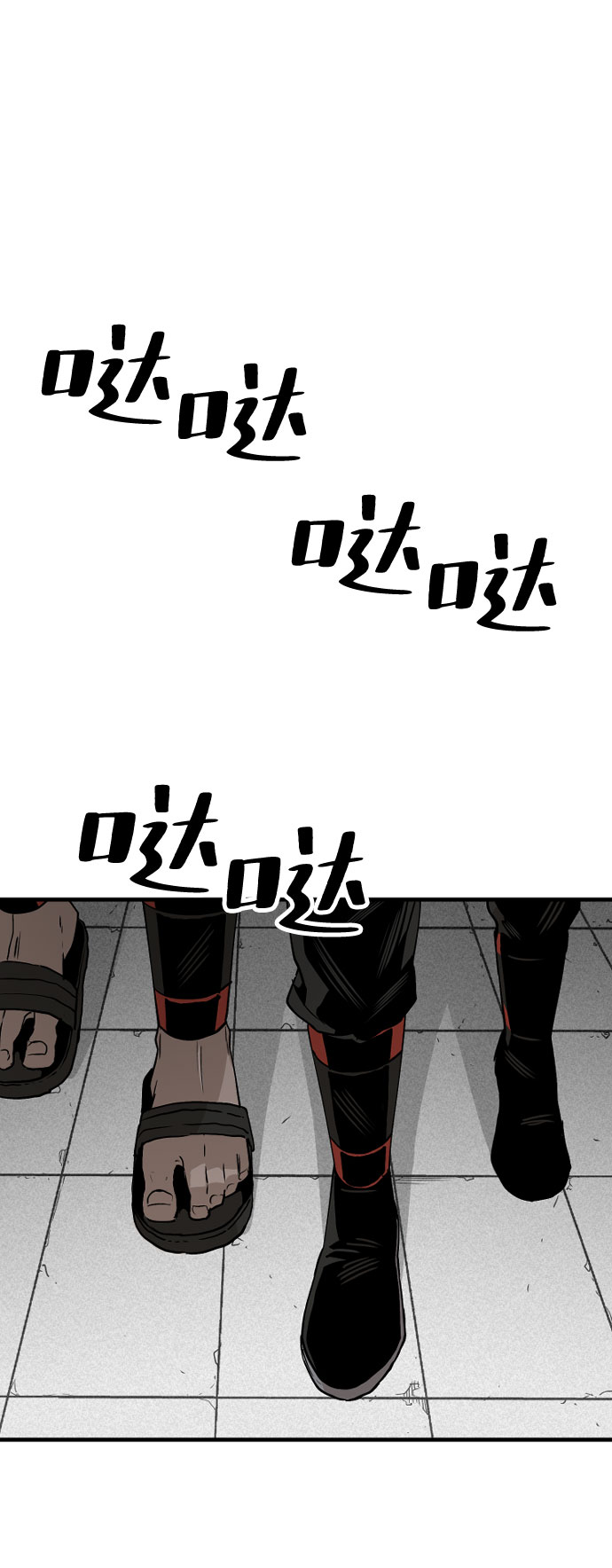 第4话95