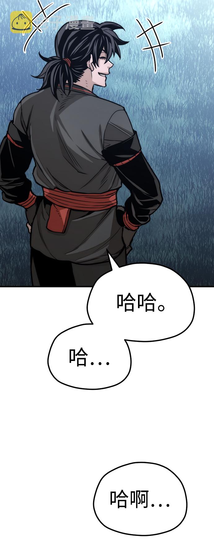 第57话78