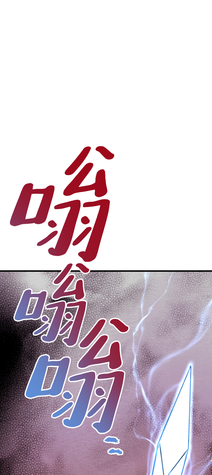 第10话73