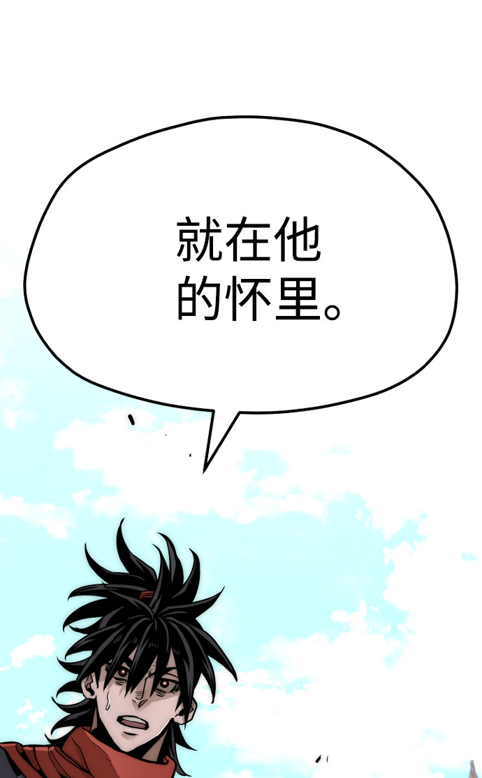 第33话138