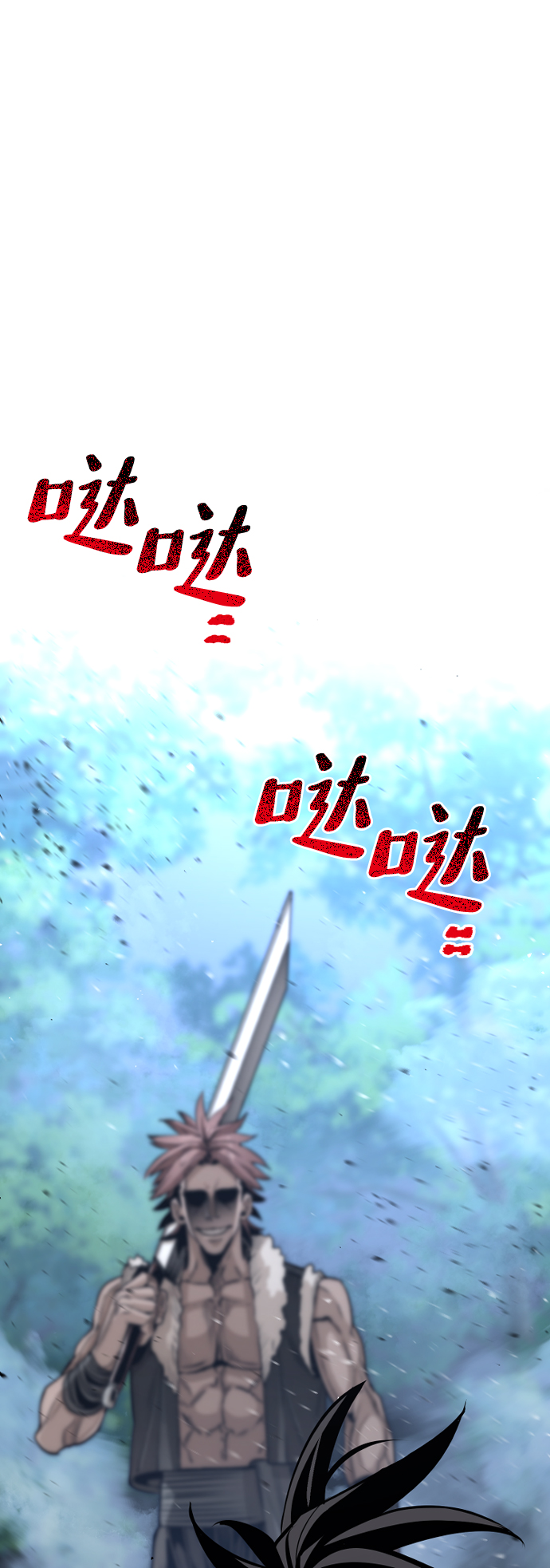 第24话125