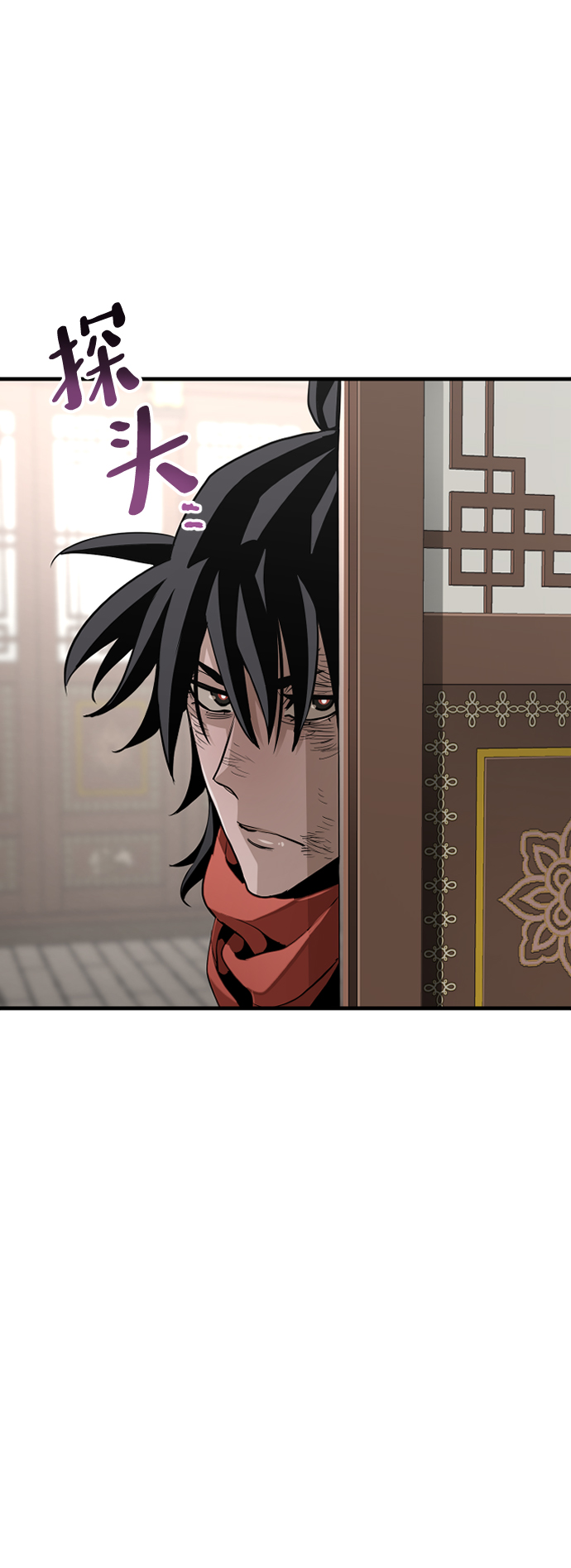 第19话56
