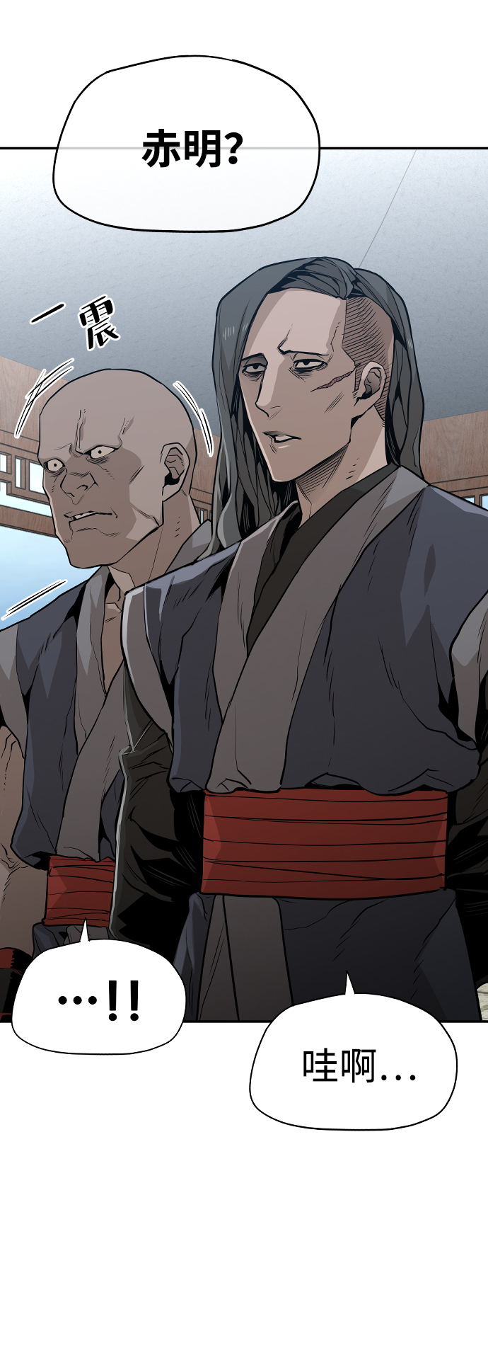 第1话58