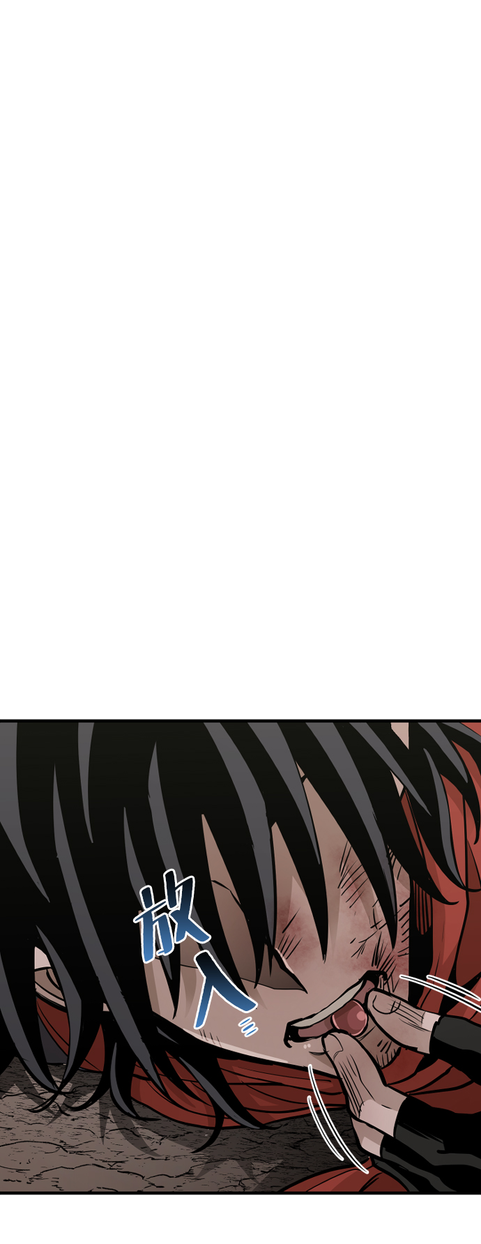 第17话60