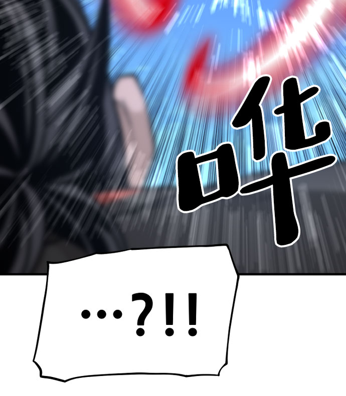 第49话232