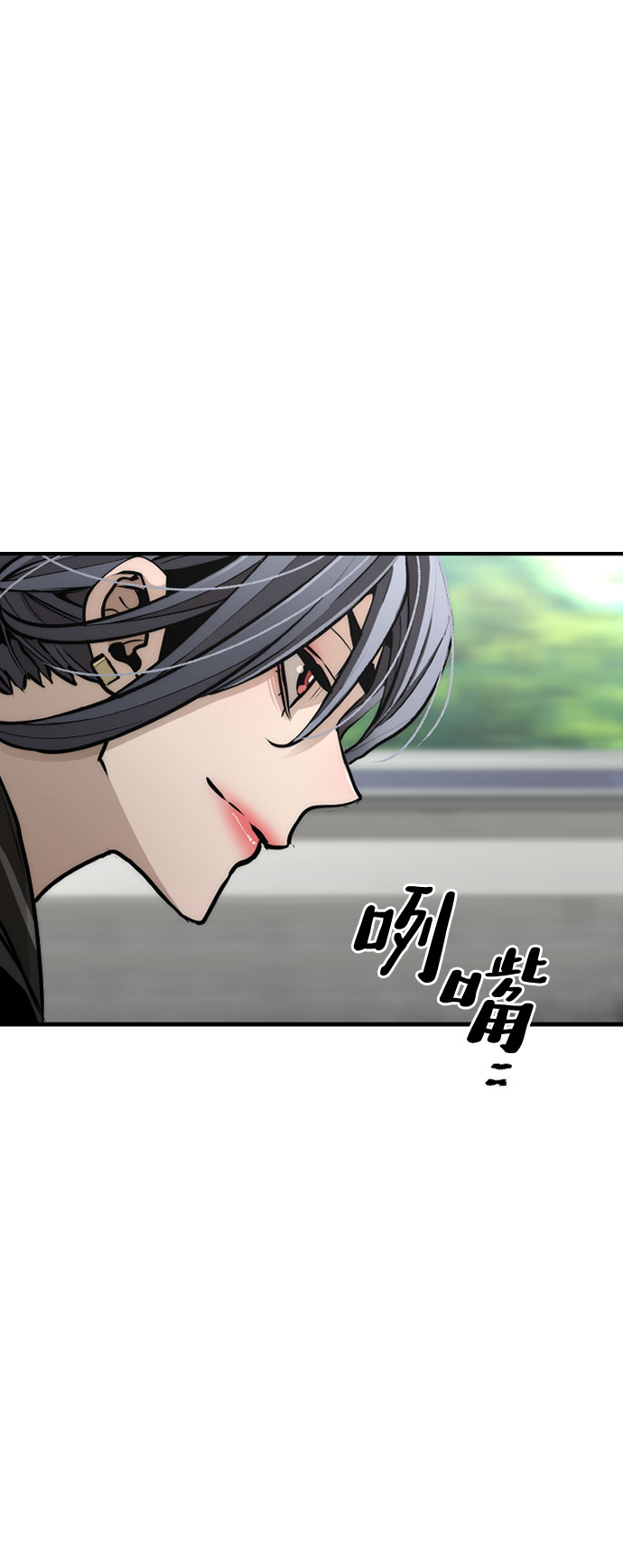 第47话54