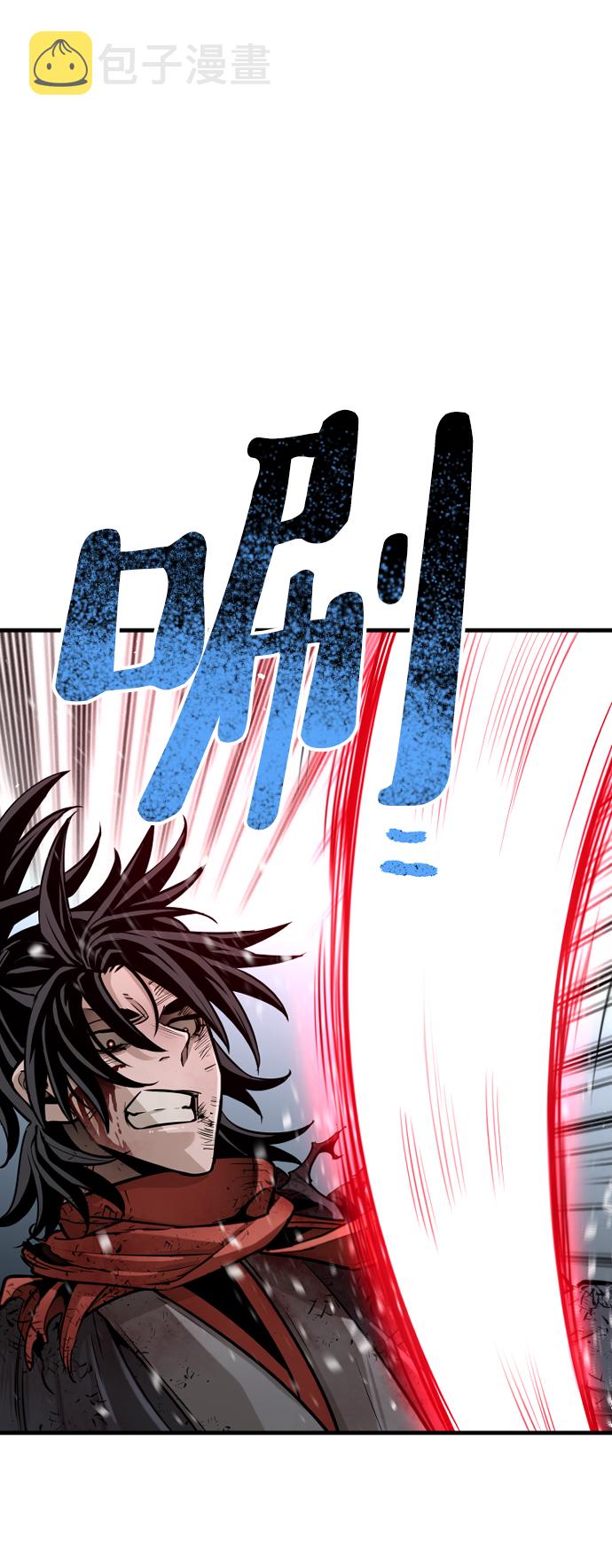 第23话106