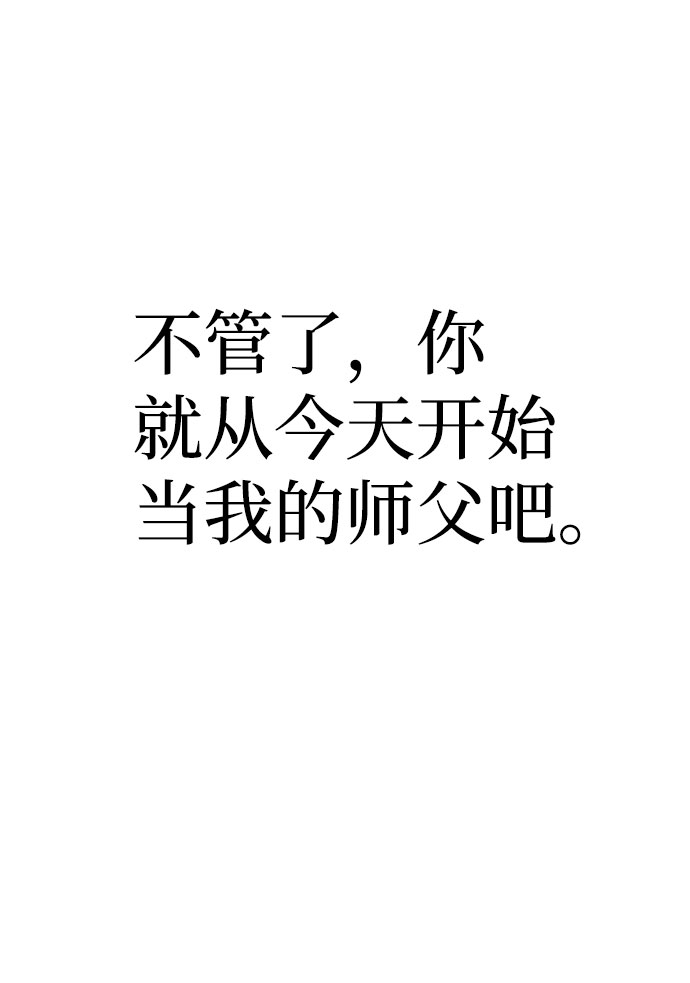 第35话98