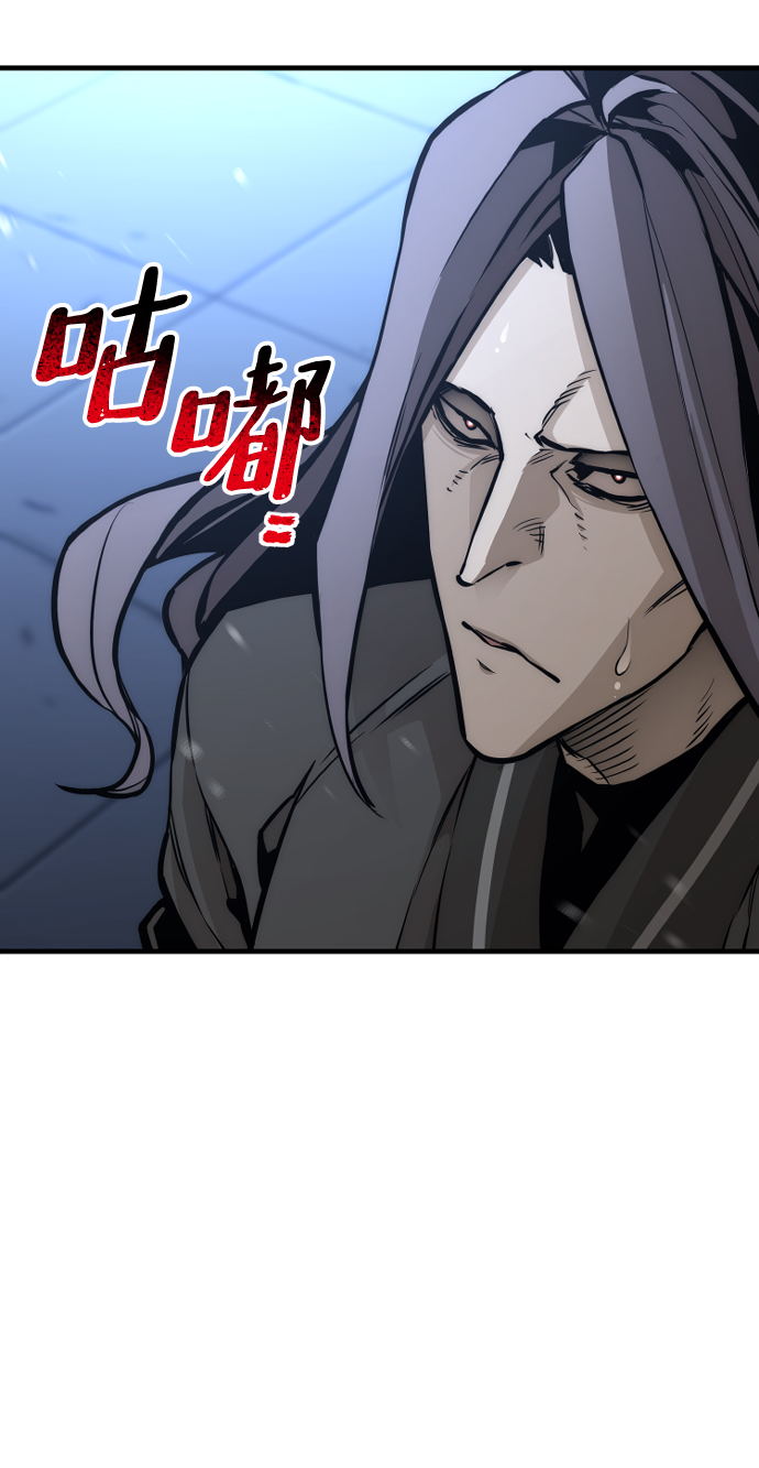 第54话108