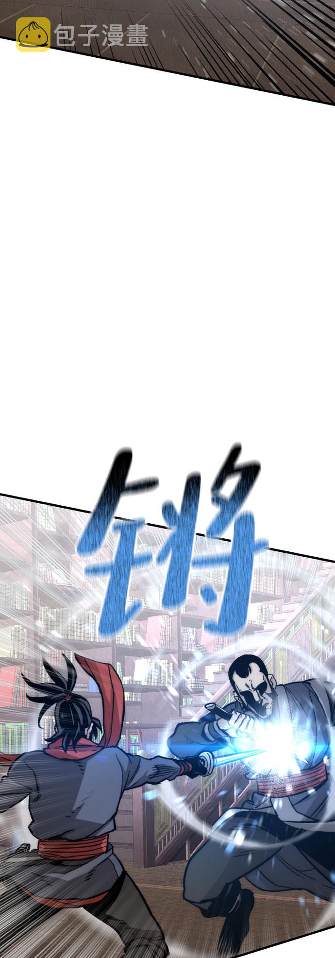 第29话92