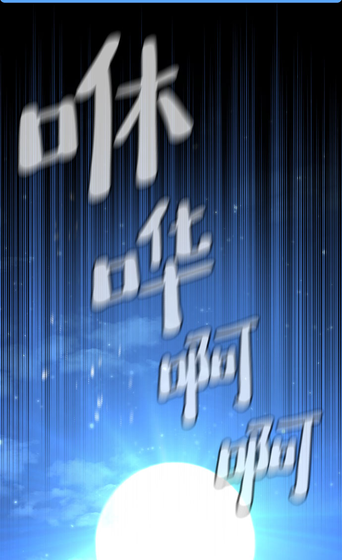 第42话116