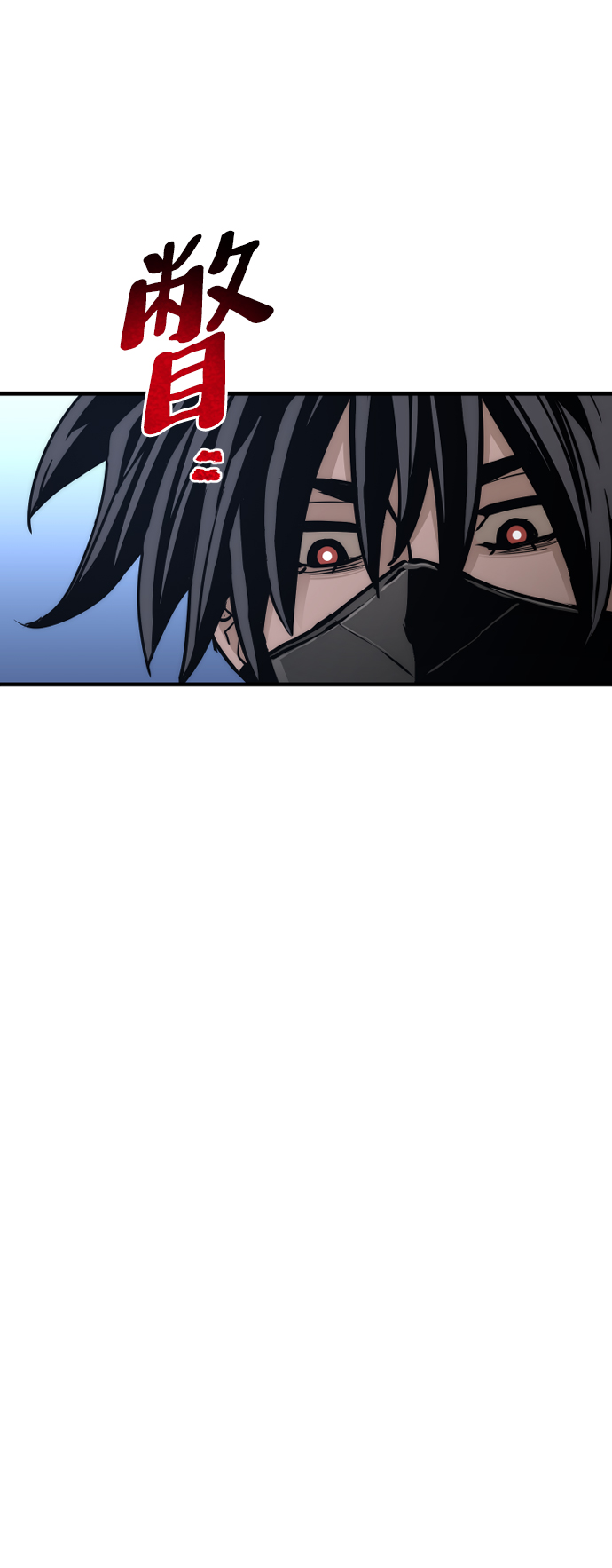 第59话115