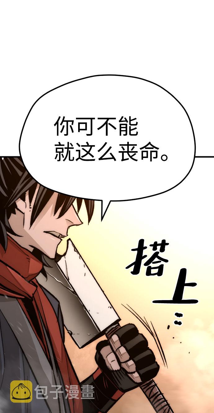 第31话133