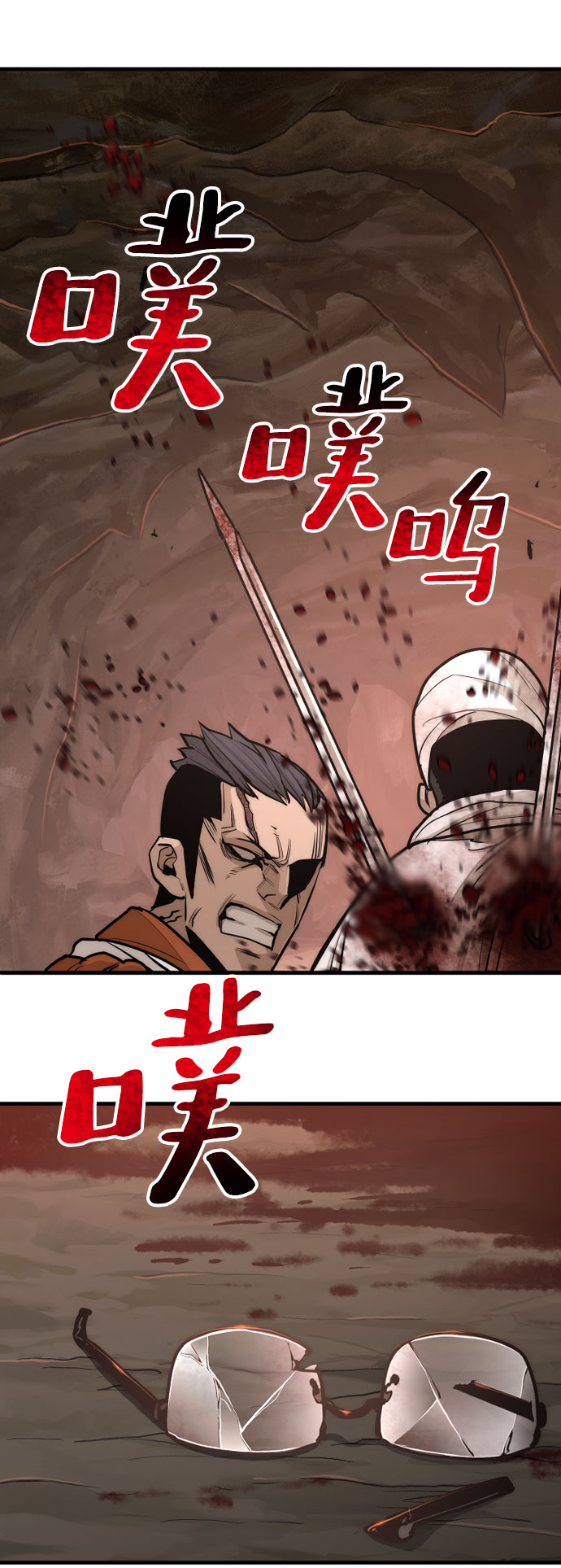 第43话148