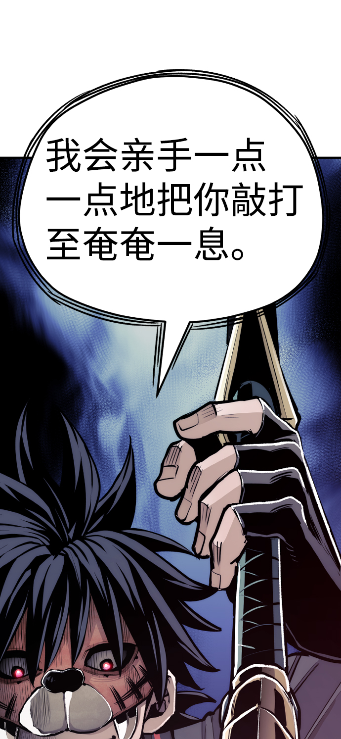 第48话136