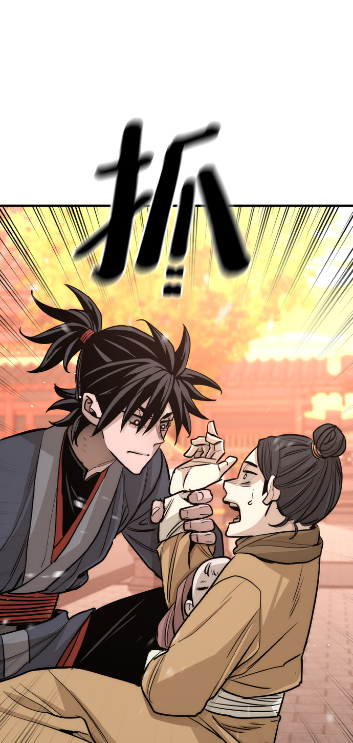 第41话190