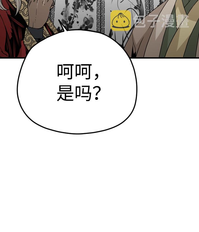 第5话22
