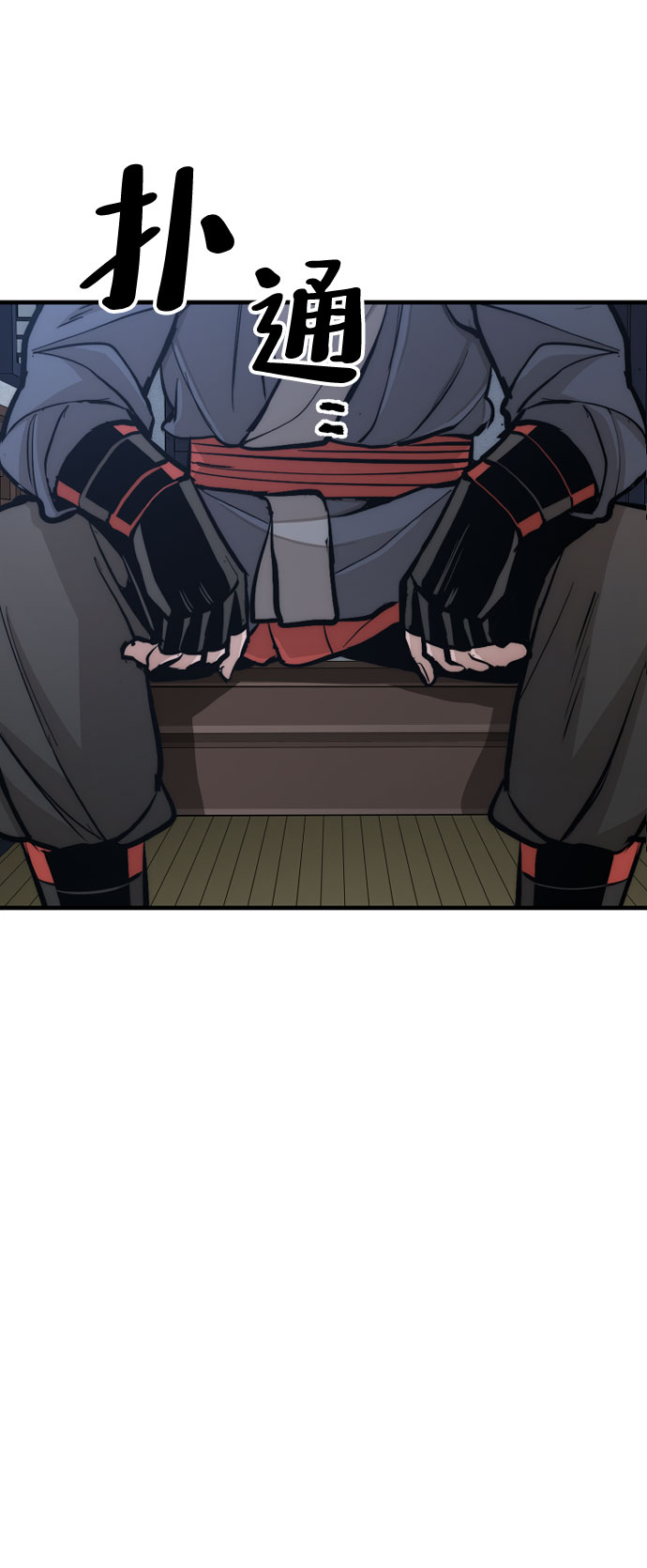 第43话157
