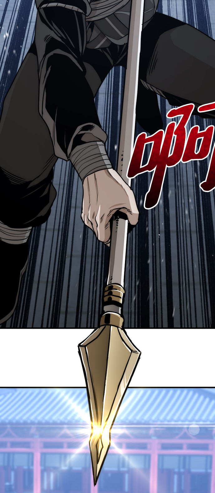 第59话93