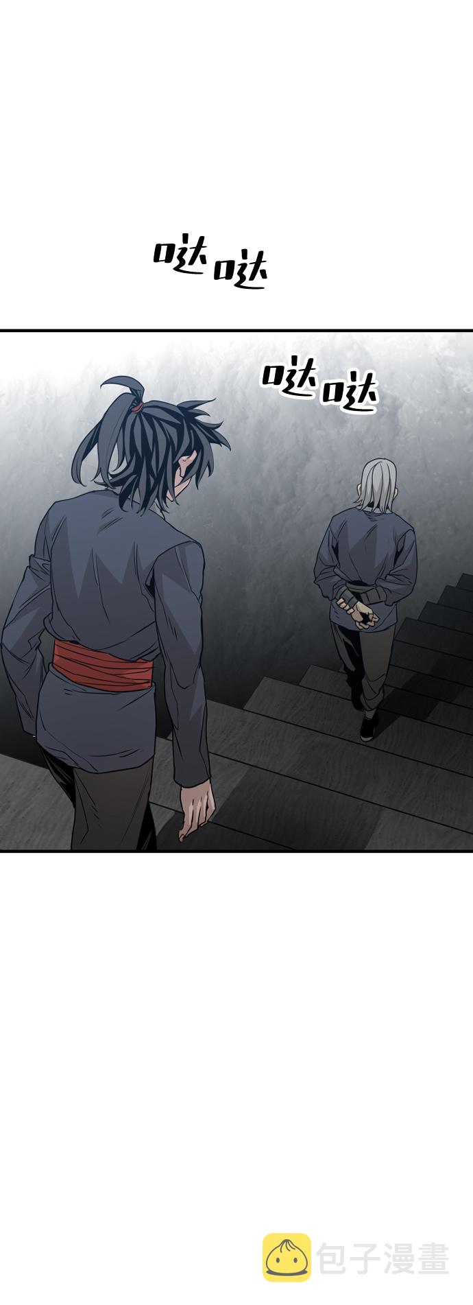 第5话106