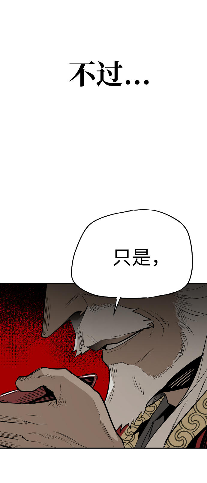 第1话126