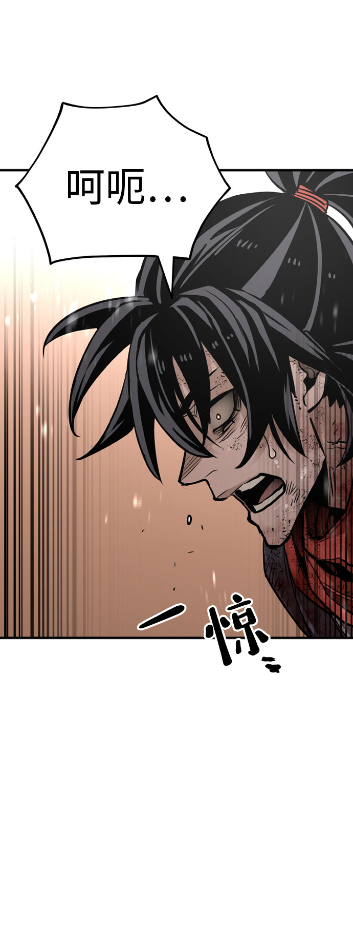 第34话108