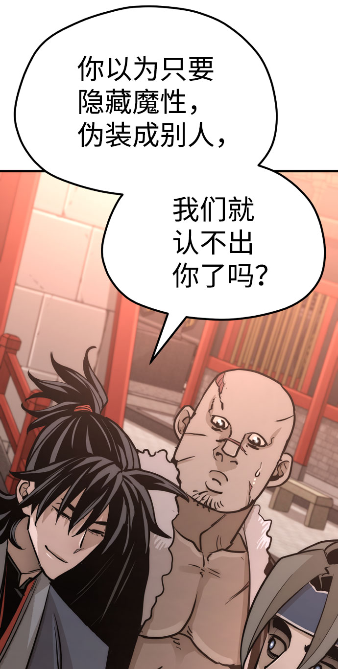 第40话341