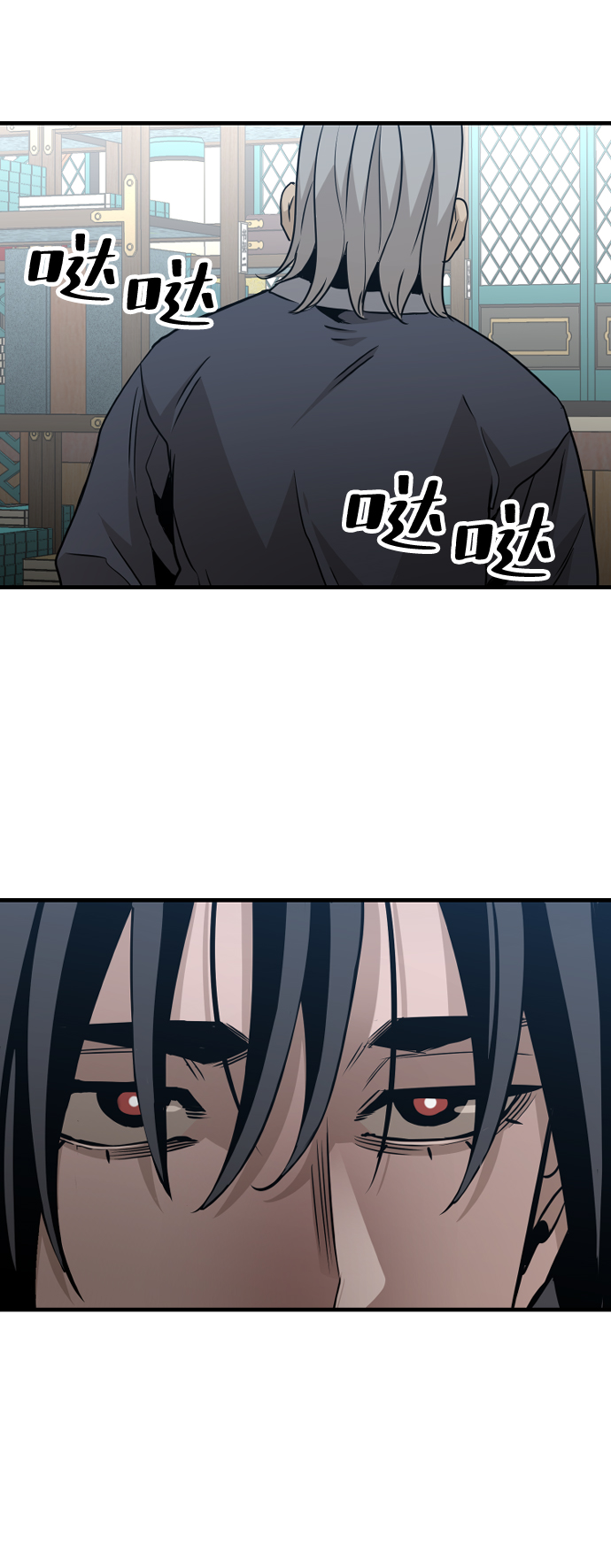 第5话101