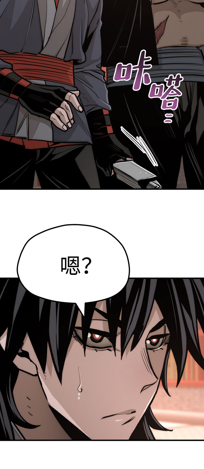 第40话288