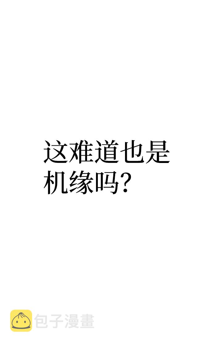 第15话150