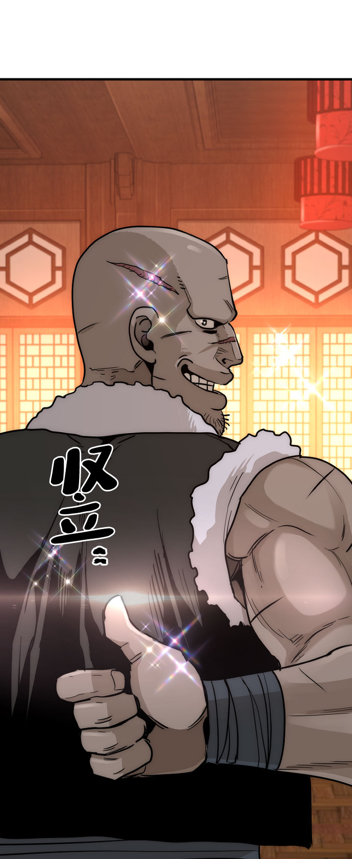 第39话342