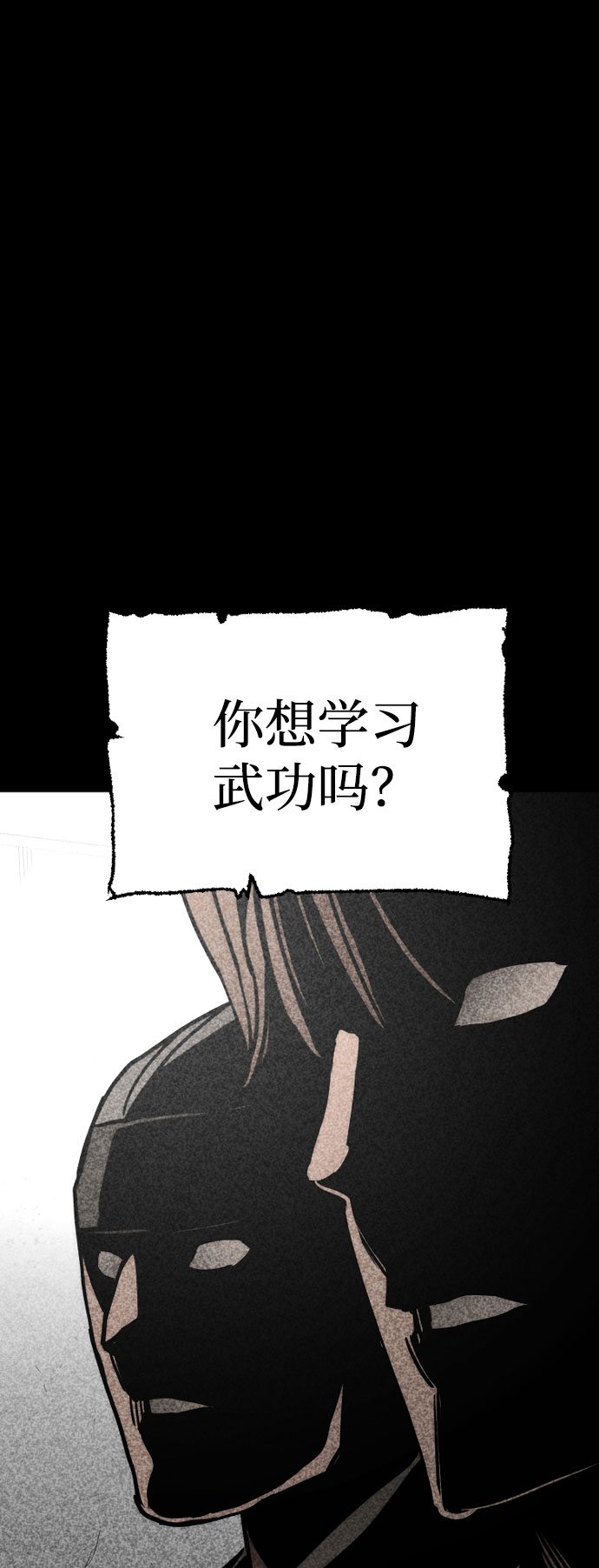第39话226