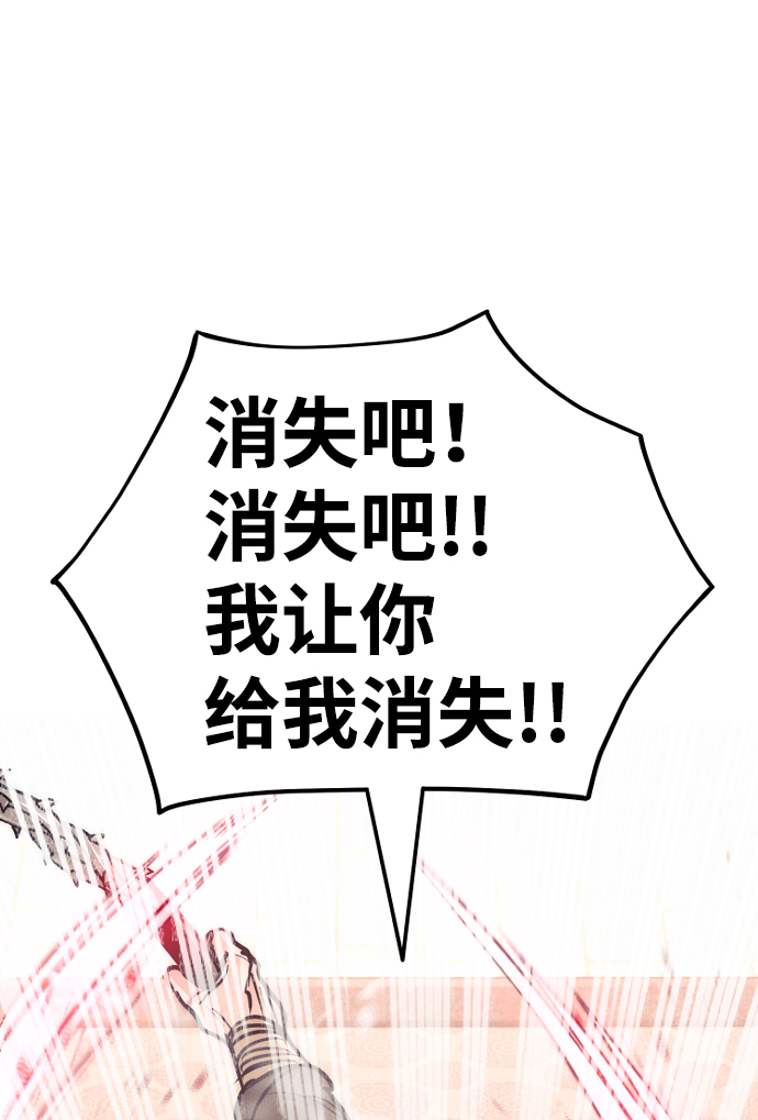 第41话306