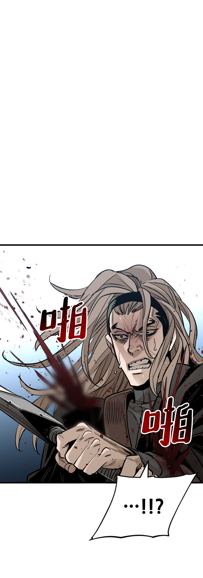 第15话81