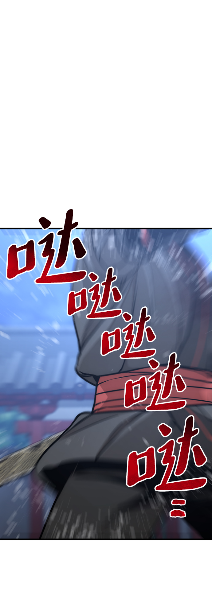 第55话63