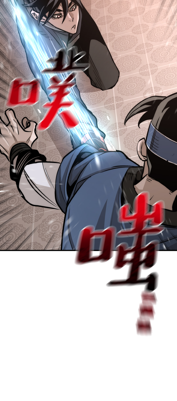 第41话26