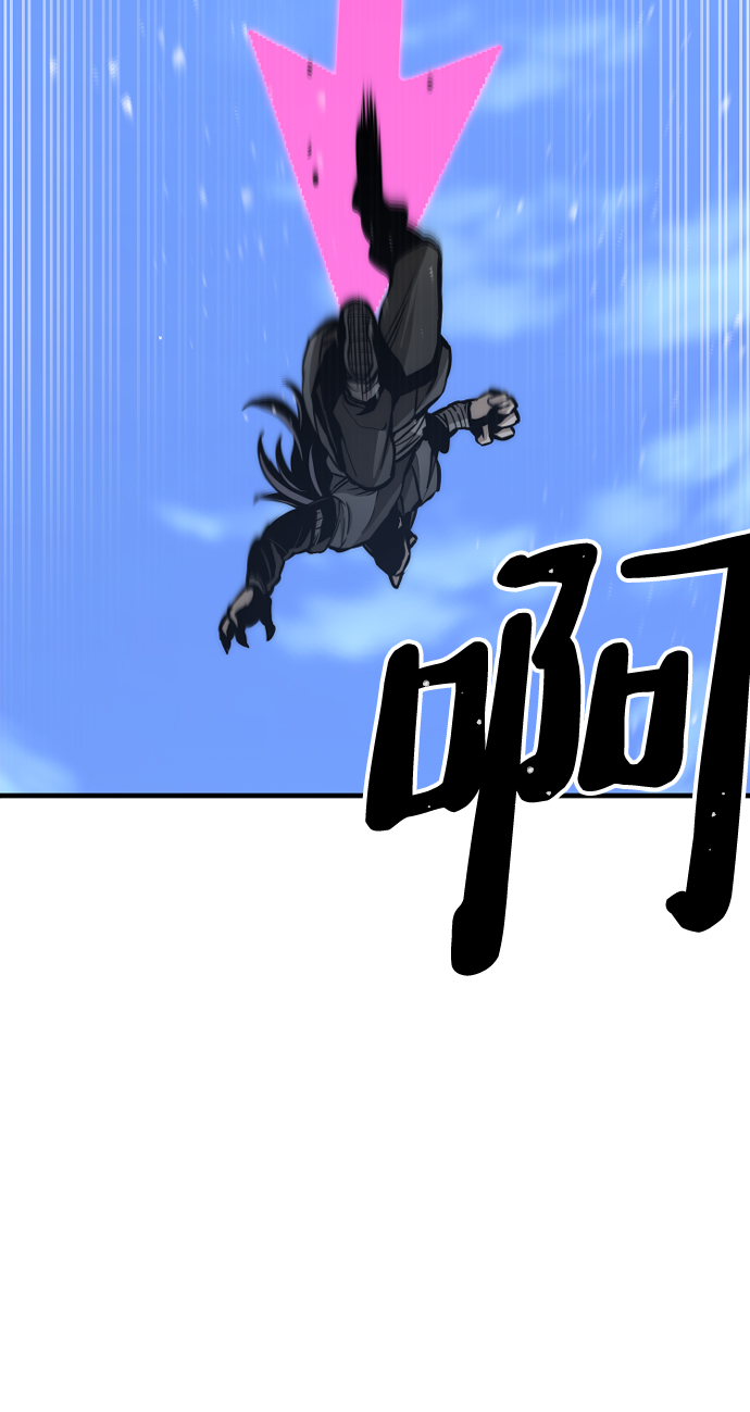 第54话93