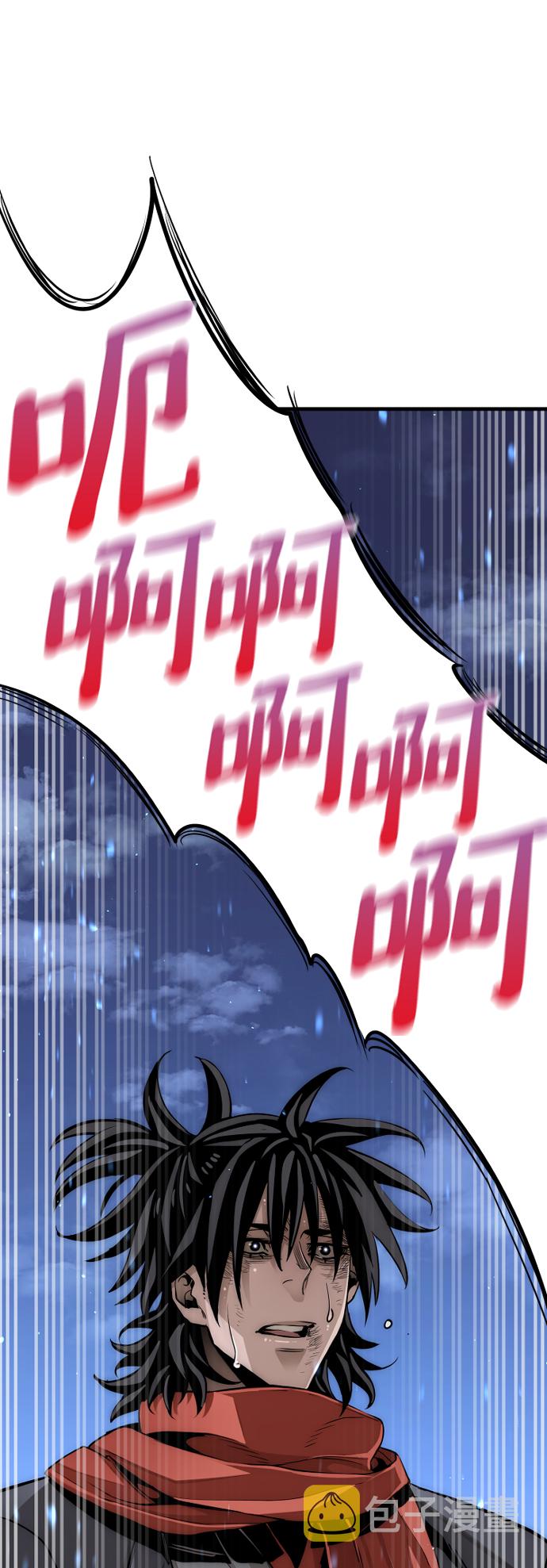 第21话128