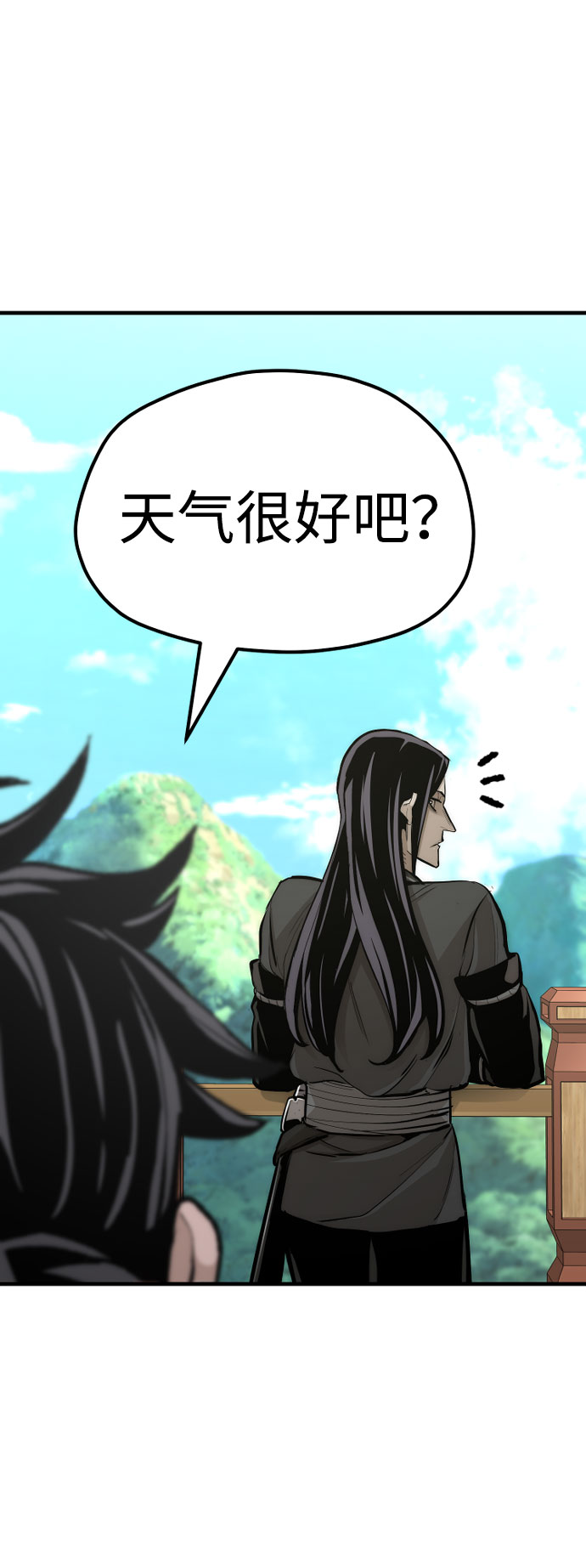 第46话304
