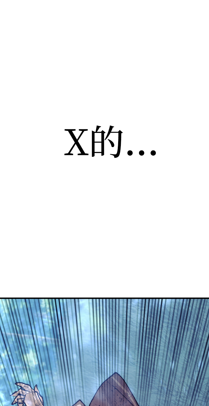第50话62