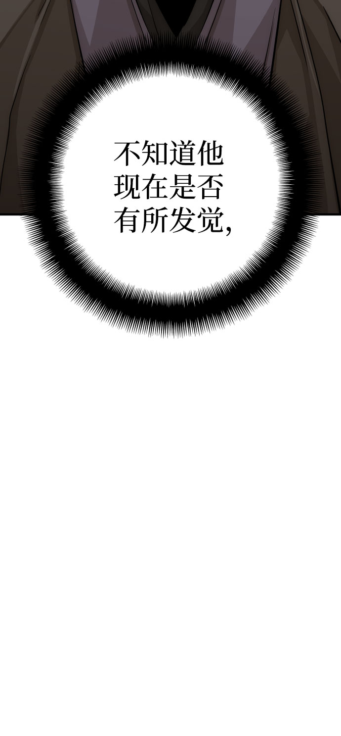 第38话125