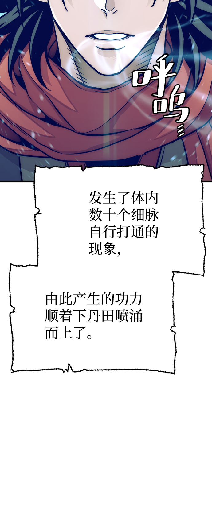 第25话135