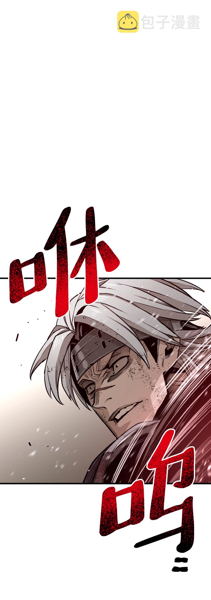 第23话57